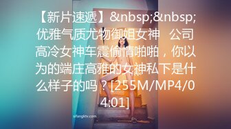 [MP4/336M]3/6最新 长发网红高颜值美女全程露脸双手搓奶奶子还不小跳热舞VIP1196