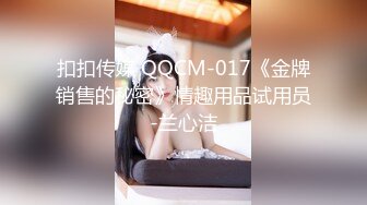 国产麻豆AV MDWP MDWP0010 痴女按摩师 新人女优 徐蕾