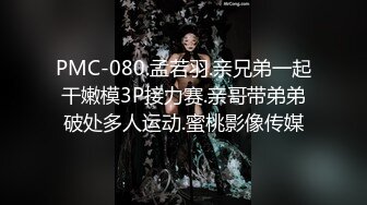 甜美妹子被大黑屌爆操，传教士一顿操，做完以后蛮享受的笑了