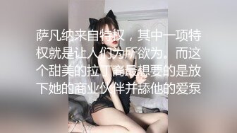 XSJKY-053 苡若 富豪霸气买下出租车操爆女乘客 性视界传媒