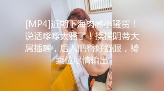 【激操性爱❤️肥臀爆奶】推特爆奶熟女『惠子阿姨 』虐待红灯区私拍新番 超爽多人互插 男女互插乱插 KTV激情啪啪