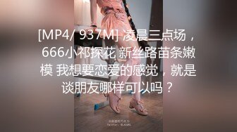 星空无限传媒 xktc-043 可爱的女仆妹妹被调教的好骚-香菱