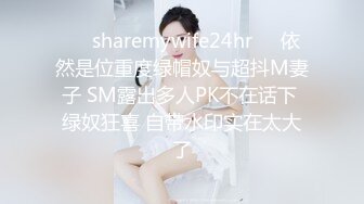 十二月大神潜入水上乐园淋浴室偷拍美女洗澡❤️奇芭的高颜值靓妹化完妆才去淋浴4K高清版