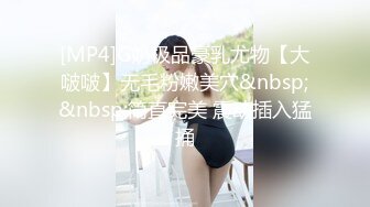 【XK8071】少妇白洁5