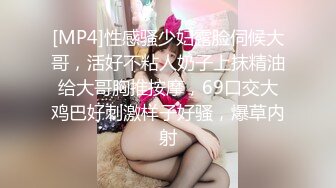 果冻传媒 GDCM038 骚女健身教练 勾引学员肛交内射 两级反转狂肏后庭 粗大肉棒操麻了 艾贝