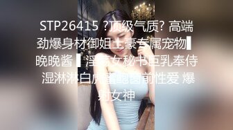 开房猛操小少妇1