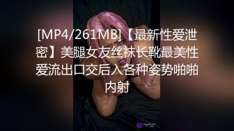 抖音的网红撸管视频