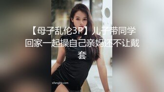 离异少妇后入大屁股