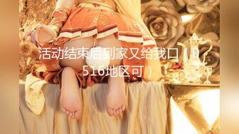 【截止8.17】【足控绿帽狂喜】95后绿帽情侣美腿女王「汐梦瑶」全量推特资源 多人运动献妻单男