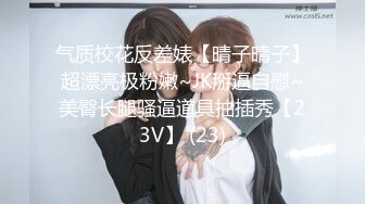 〖青葱校园❤️清纯学妹〗学生JK风哥哥说这尾巴他能一直玩臭变态弄的我湿湿的M属性小母狗叫起来的声音有点嗲，还在读大学中