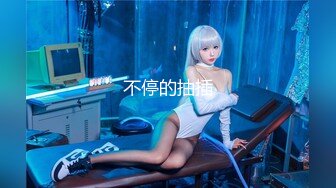 ⭐⭐⭐AI脱衣裸舞 气质小姐姐【萱萱仙】妙曼身姿 表情到位