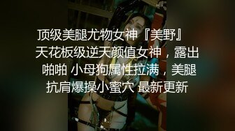 EX和男友逛街前和我在小区楼道里打了一炮