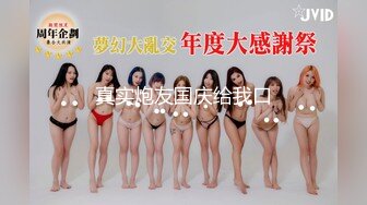 探探约的，第一次上传