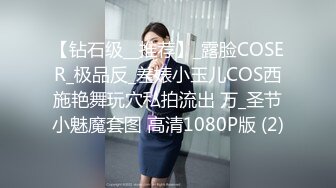 【钻石级__推荐】_露脸COSER_极品反_差婊小玉儿COS西施艳舞玩穴私拍流出 万_圣节小魅魔套图 高清1080P版 (2)