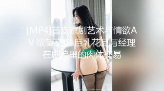 清纯校园女神家中下海 当一个女孩拿着肉棒自慰快要高潮的时候