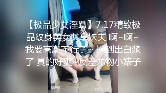 卡哇伊清纯萌妹调教反差cos美少女 神奇的双马尾粉嫩无毛小嫩逼 活力四射 落地窗前爆操 青春的肉体让人着迷