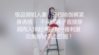 [MP4/ 409M] 猥琐小哥迷翻漂亮的小女友找来朋友一起来玩3P