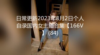 [MP4/347MB]2023-6-21新流出安防酒店偷拍眼镜领导下班潜规则女下属开房啪啪