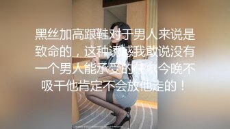 ✿性感女秘书✿高颜值黑丝女秘书在办公室偷情，叫太大声差点被发现，性感白虎小嫩穴简直不要太舒服