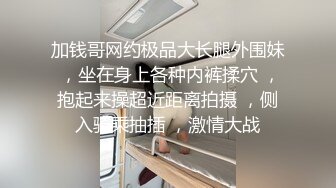 【无敌清纯金色短发萌妹】情趣学生制服小短裙，浴室跳蛋假屌轮番上，震的太爽表情很享受，低低呻吟假屌骑坐拍打屁股