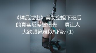 偷情成瘾的少妇，老公不行，只能让别人来满足！