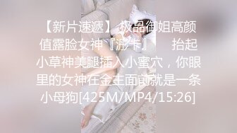 网红脸娇小身材妹子和炮友激情啪啪深喉口交，上位快速抽动特写视角猛操呻吟娇喘