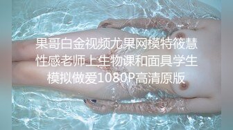 【三级】《情事：不要结婚要恋爱》