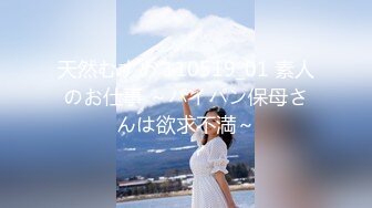 【新片速遞 】&nbsp;&nbsp;尾随偷拍两个美女裙底风光❤️极品黑丝无内美女.中途还换了一条骚黑丝+长裙靓女独自逛街玩手机无防备透明内内[426MB/MP4/11:58]