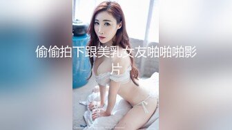 [MP4/1.63G]2024-01-12酒店偷拍 爱工作的女孩身材很苗条竟然还有腹肌