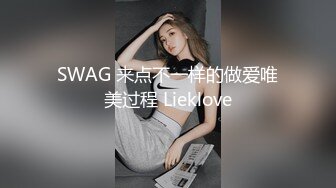 福建骚婊子，跪在客厅上，被主子修理，无套啪啪，口爆吃精！