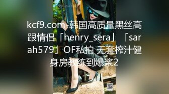 台湾情侣泄密流出 大奶妹Sany和男友啪啪被曝光 (3)