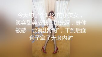 喂饱我的小母狗2