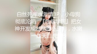 看到勃起大屌，一时无法忍耐而与客人相干的淫荡人妻按摩师们 (独家)