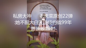 怪兽企划圣诞特别企划-兔子先生之《圣诞约会主动求爱》主动要精液全部内射里面 高清720P原版首发