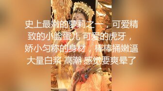 (预览版) 帅气鲜肉放假酒店约啪互操