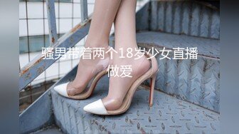 [MP4/ 1.23G] 猥琐头套男大战苗条制服妹子，青龙战白虎，深喉交，女上位打桩多角度入穴特写尿尿