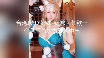 绝对领域 LY-032 猛操隔壁风骚美人妻