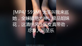 吃凤梨会让精O和爱液变甜吗