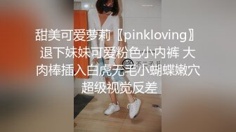 牛B大神和美女同事在她的婚房里偷情胆子真大完美露脸