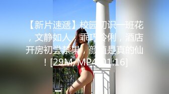 164_(sex)20230808_小表妹的故事