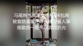 情色主播 红烧美人鱼