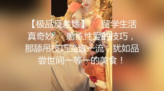 《强烈推荐泄密》直击顶级淫乱现场！推特网红绿帽两口子【爱玩夫妻】最新私拍2，换妻派对肉欲轰趴3P5P相当震撼 (5)