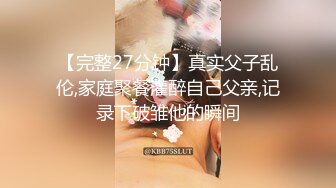 胸大无脑00后和炮友双飞