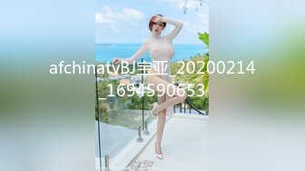 ❤️√一群姐妹淫乱6P，春宫现场 啊啊啊不要不要 你内射了，被操到尿尿