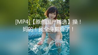 最新青春无敌?SS级完美身材推特女神【鹿初少女】COSER私拍【痴女护士】粉嫩私处完美进出