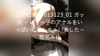 [MP4/ 264M] 邪恶三人组强行迷倒骗来的美女模特吊起来玩