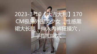 人妻家婚房偷情