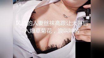 MKY-JB-006.管明美.堕落性职场.女保险业务肉体的妥协.麻豆传媒映画