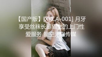 超顶极品窈窕身材网红美少女线下约炮视频流出 口塞捆绑调教顶级反差尤物