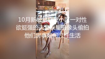 【海超人和大洋游侠】纹身美女~奶钉舌环~柔逼挑逗诱惑[40v] (7)